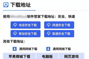 状态真好！小瓦格纳已连续三场比赛砍下至少30分